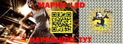 метамфетамин Краснодар