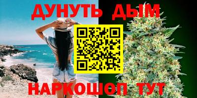 мефедрон Краснокаменск