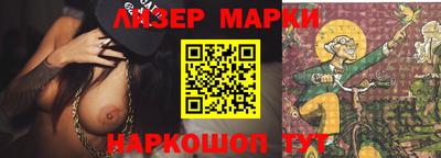 мефедрон Краснокаменск