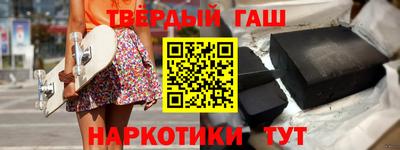 мефедрон Краснокаменск